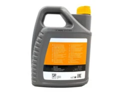 FIAC 5 Liter Olie Voor Schroefcompressoren NW -Huishoudelijk Gereedschap Winkel d078001 003 1 .jpg 1200x600 01ff6ebc88